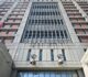 ICE and BOP Deny Lawmakers Access to MDC Brooklyn Amid Reports of Inhumane Conditions